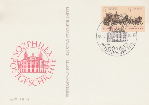 P 93 mit SSt vom Ausstellungsgelände
